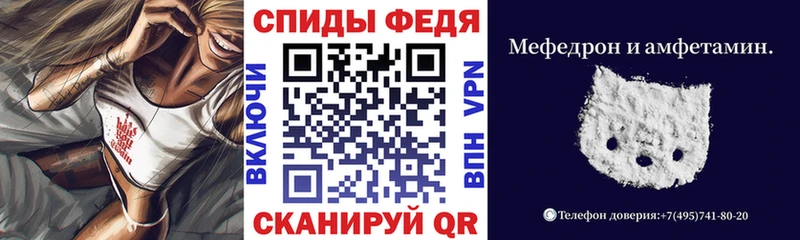 купить  цена  Полевской  Amphetamine Premium 