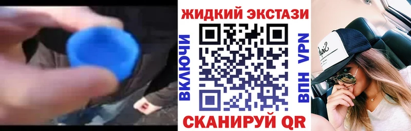 БУТИРАТ буратино  Полевской 