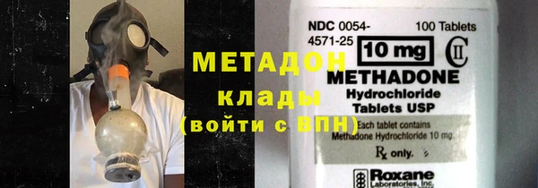 герыч Алексеевка