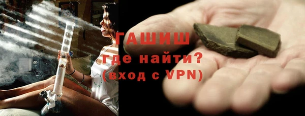 герыч Алексеевка