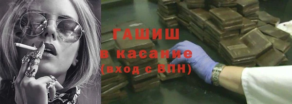 а пвп мука Остров