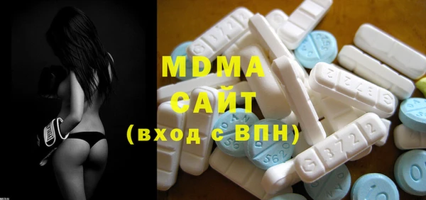 герыч Алексеевка