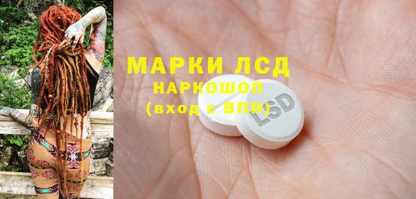 кокаин премиум Алексин