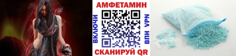 Первитин мет гидра онион Полевской наркошоп