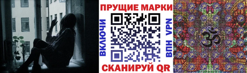 Марки NBOMe 1,5мг гидра зеркало Полевской