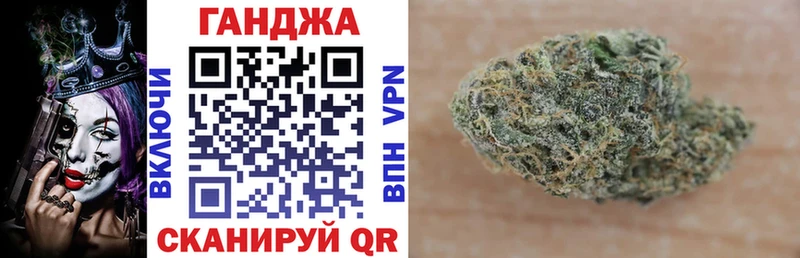 Шишки марихуана SATIVA & INDICA  OMG сайт  Полевской 